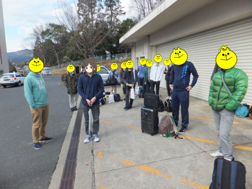 あいうえお