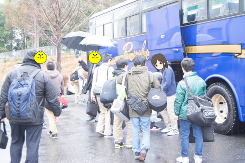 20160309_comfes_bus3